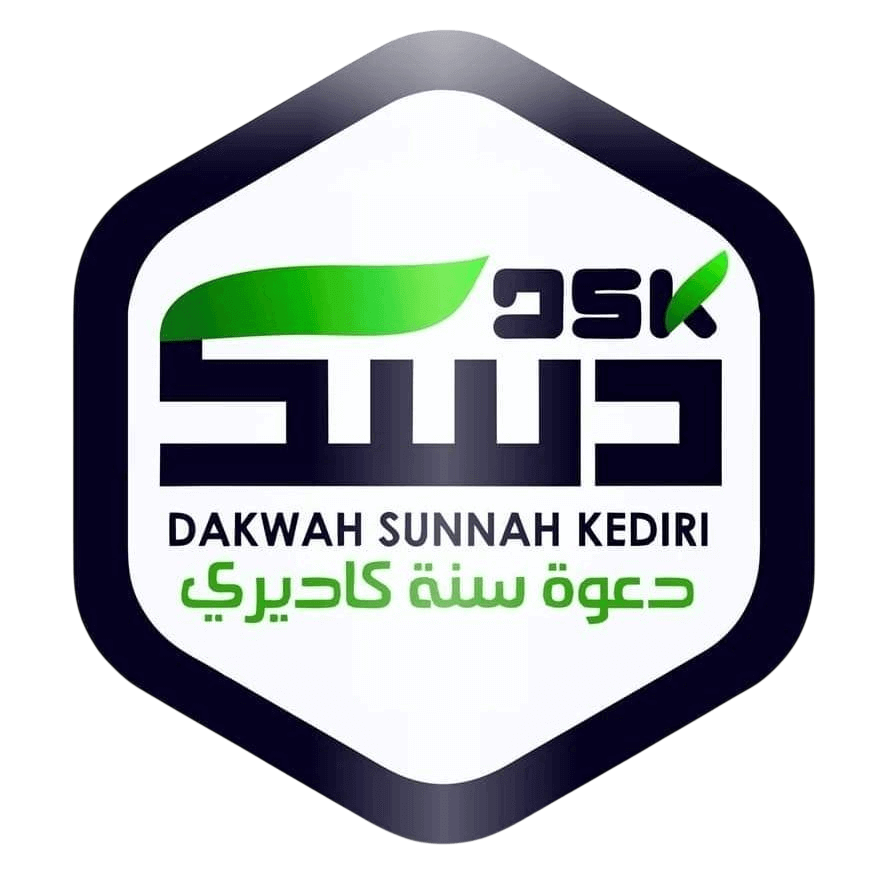 Logo DSK Media
